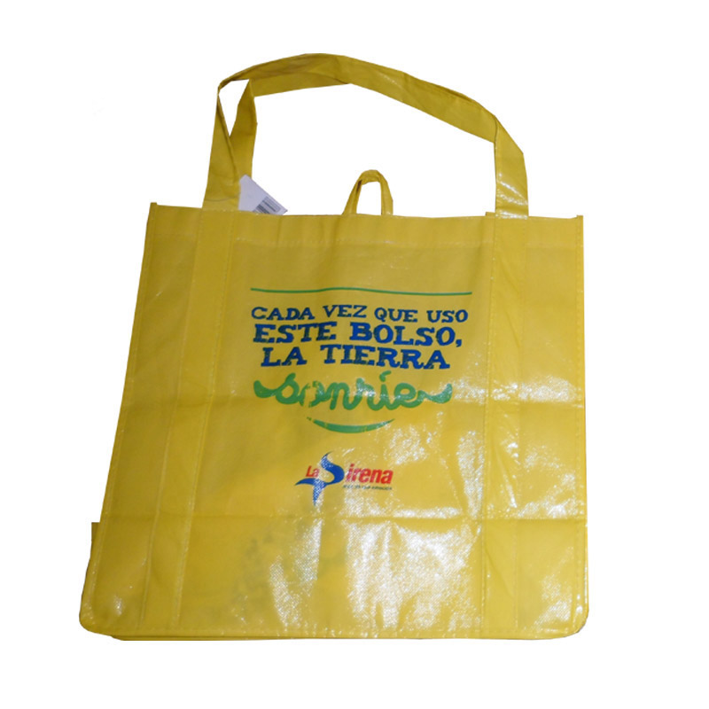 太原LB05 覆膜购物袋