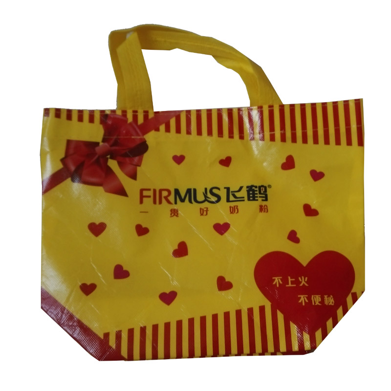 太原LB35 覆膜手提袋