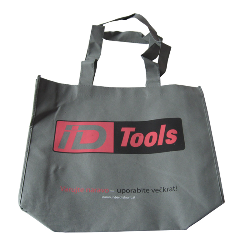 太原KB64 环保广告袋