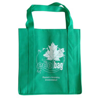 太原KB23环保广告袋