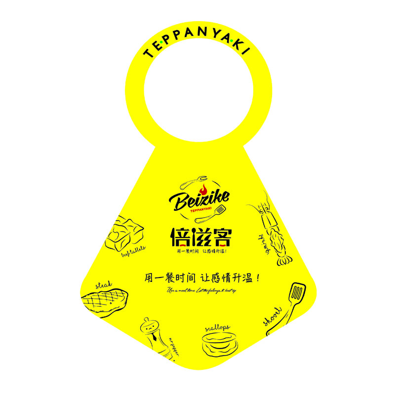 太原AP01 无纺布围裙